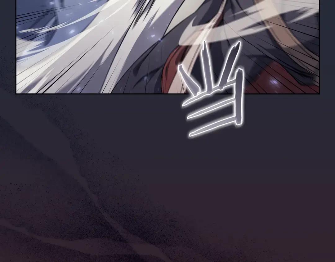 第17话 火烧连营 第6页