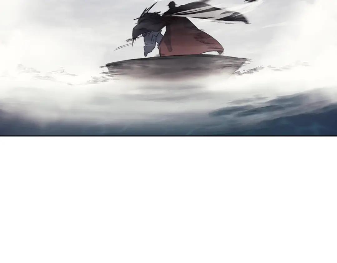 第17话 火烧连营 第14页