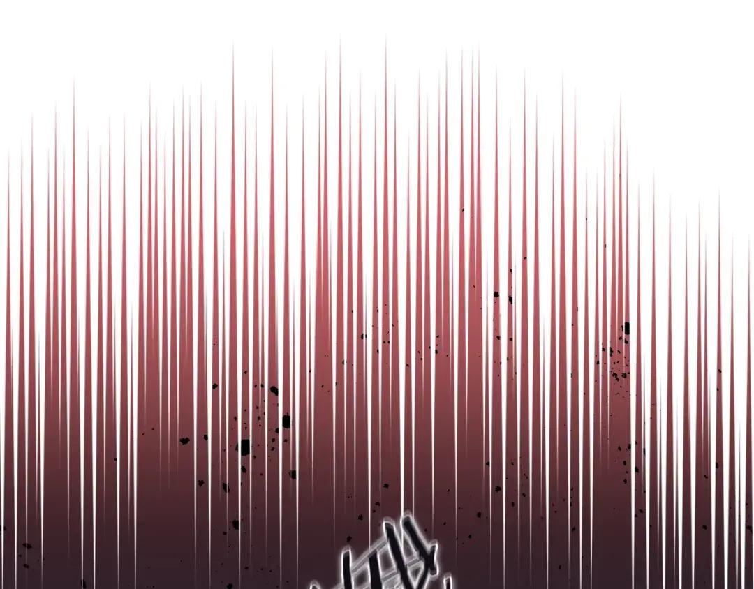 第17话 火烧连营 第15页