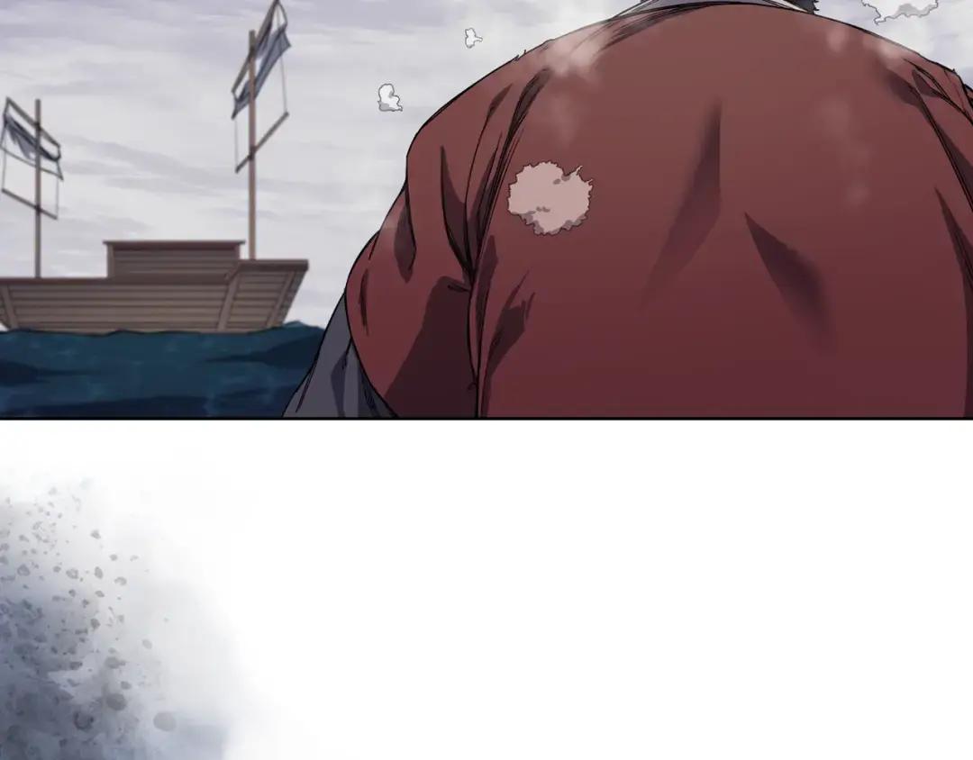 第17话 火烧连营 第25页