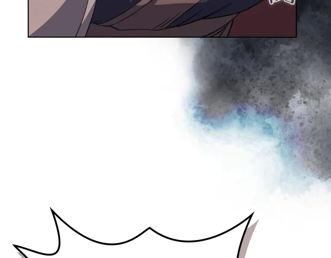 第17话 火烧连营 第28页