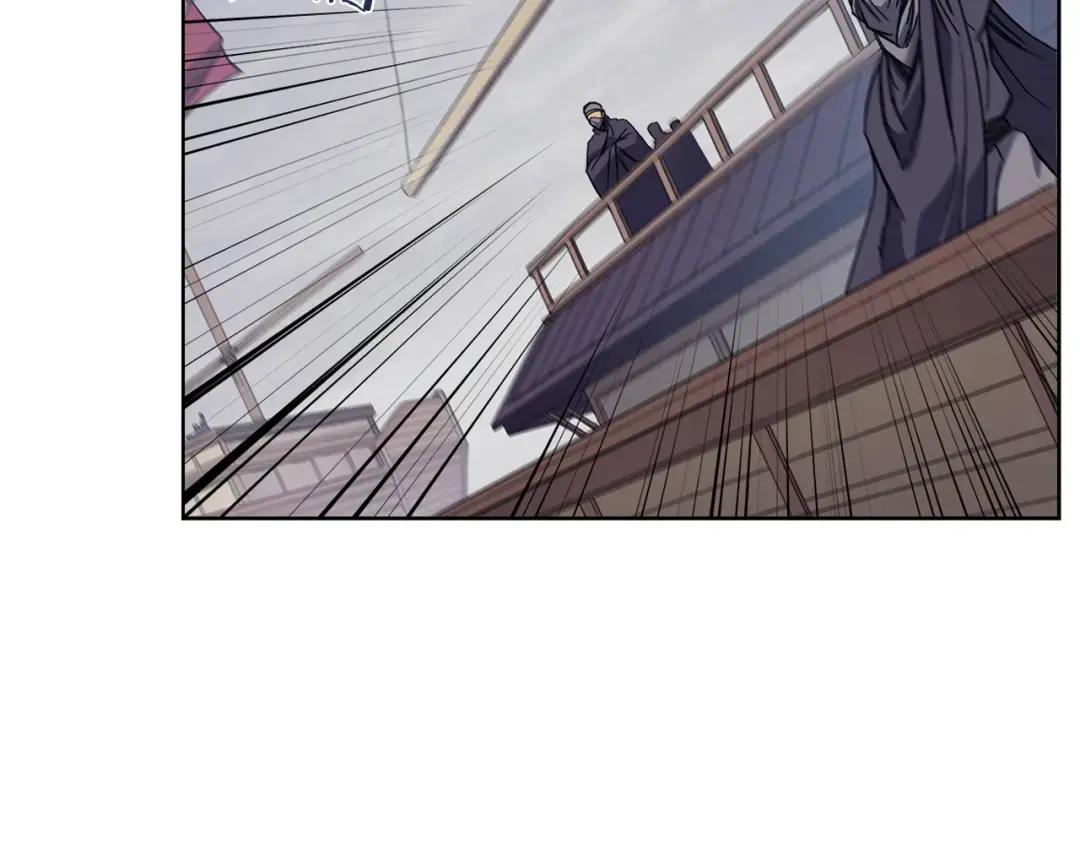 第17话 火烧连营 第32页