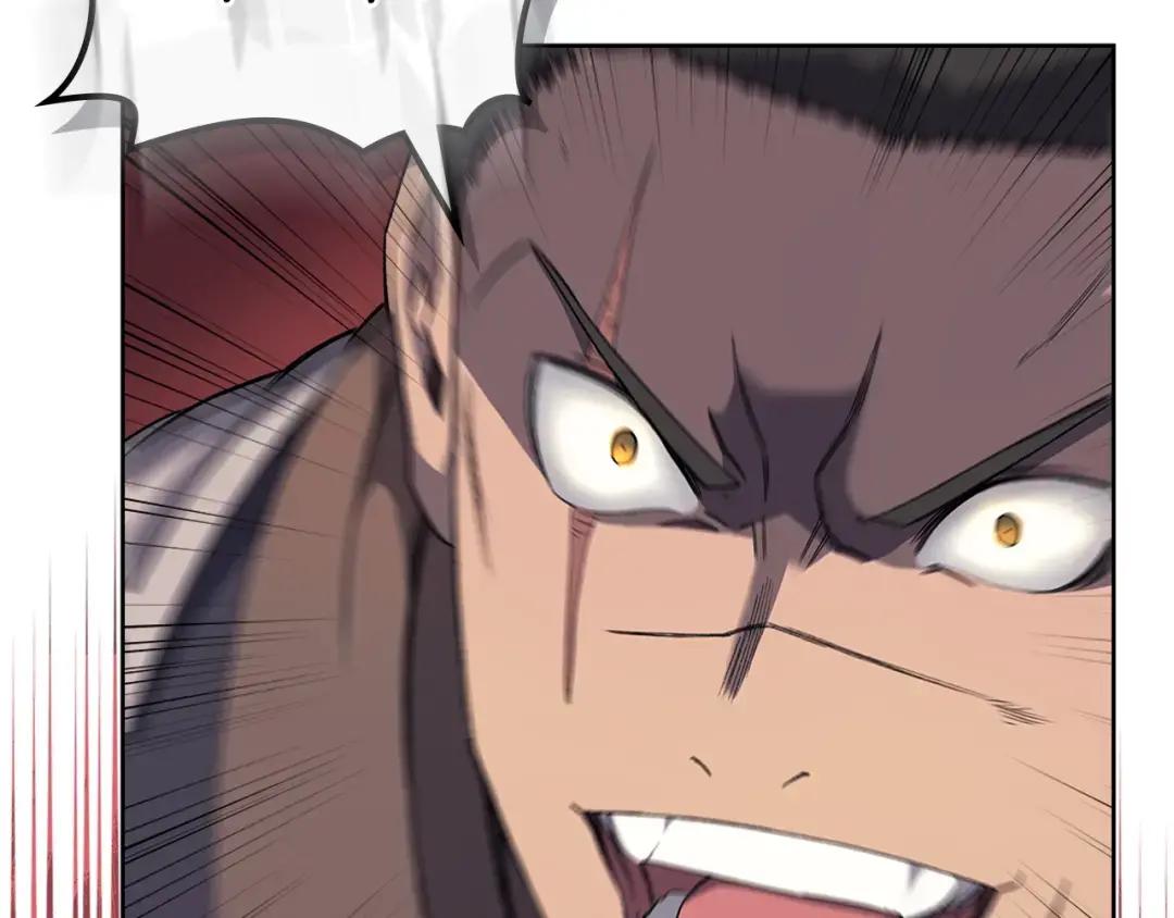 第17话 火烧连营 第38页