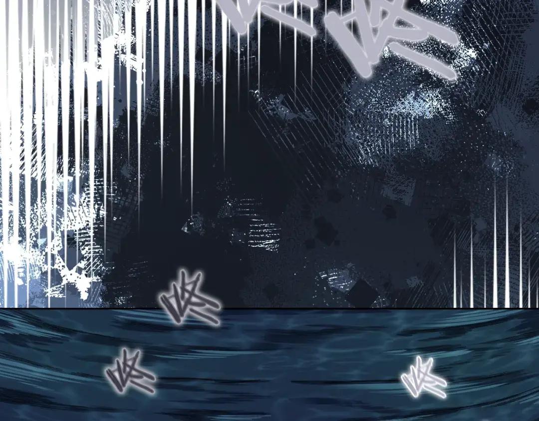 第17话 火烧连营 第57页