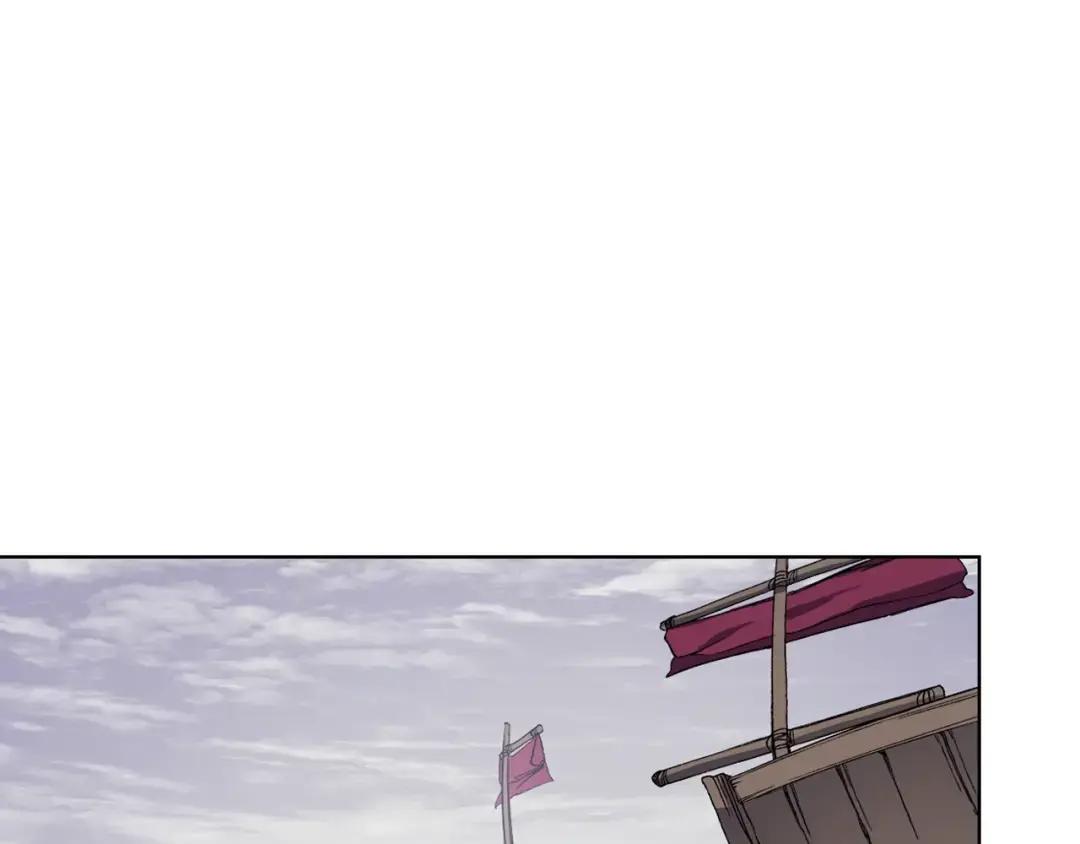 第17话 火烧连营 第64页