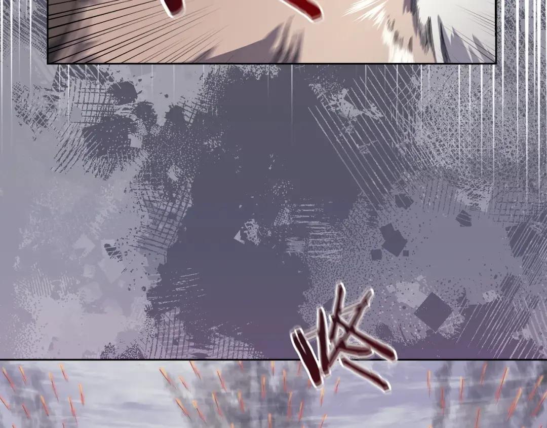 第17话 火烧连营 第74页