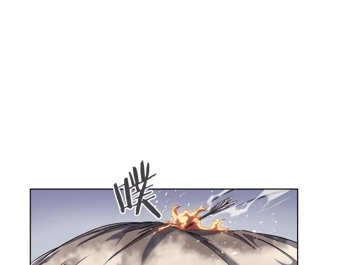 第17话 火烧连营 第79页