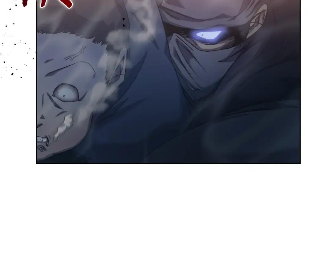 第17话 火烧连营 第94页
