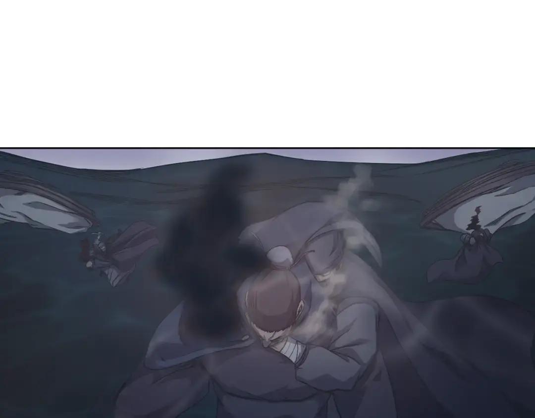 第17话 火烧连营 第95页