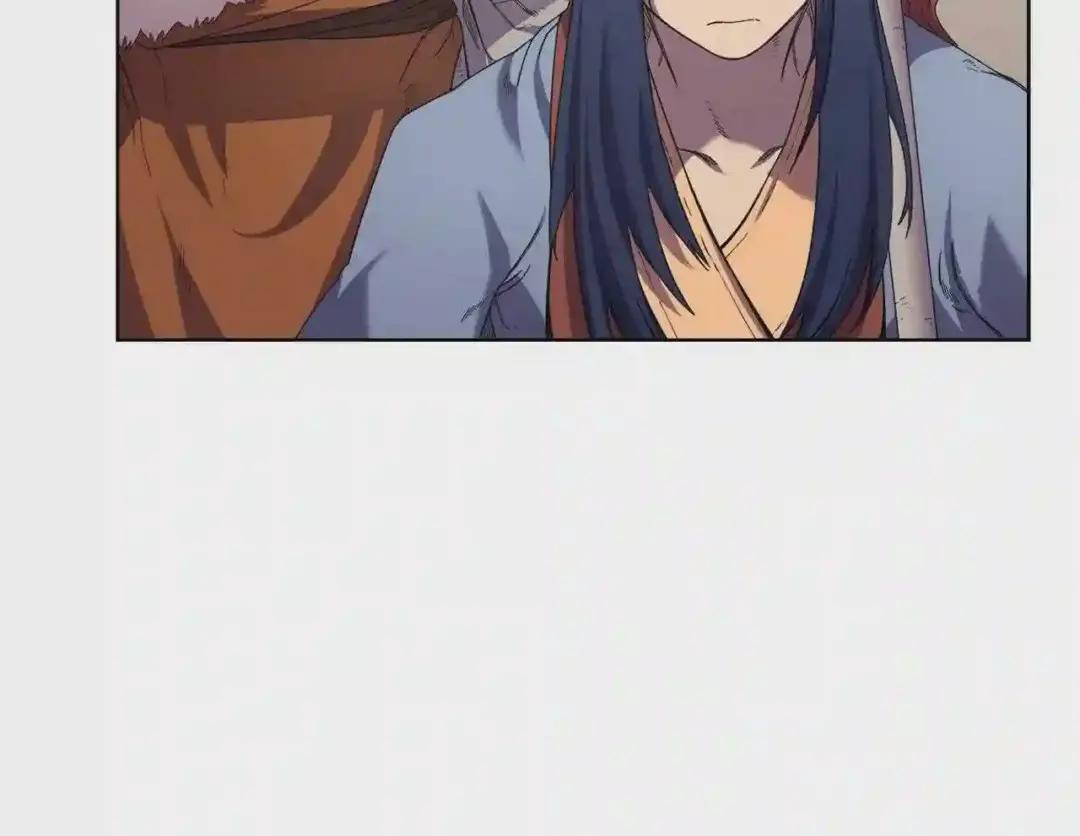 第98话 师尊往事 第6页