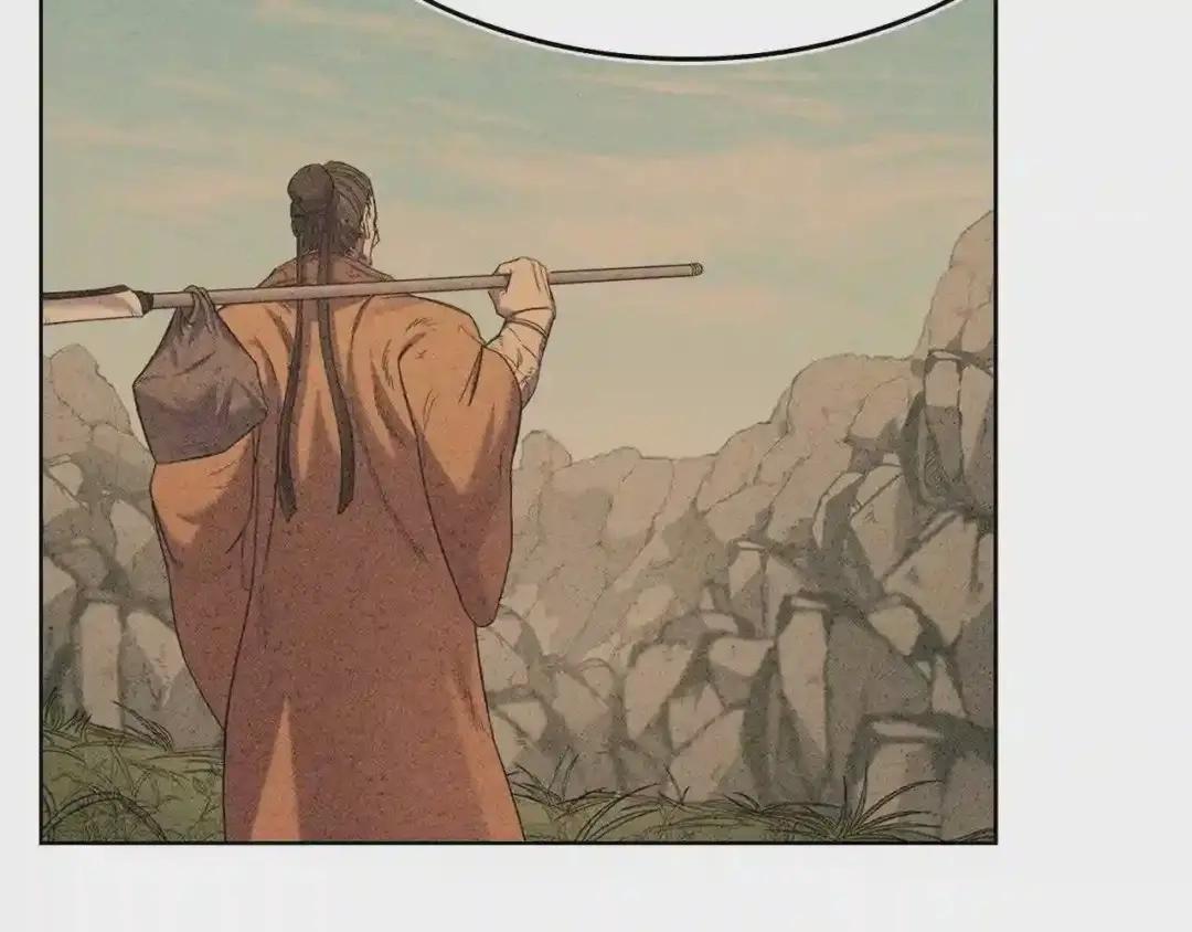 第98话 师尊往事 第16页