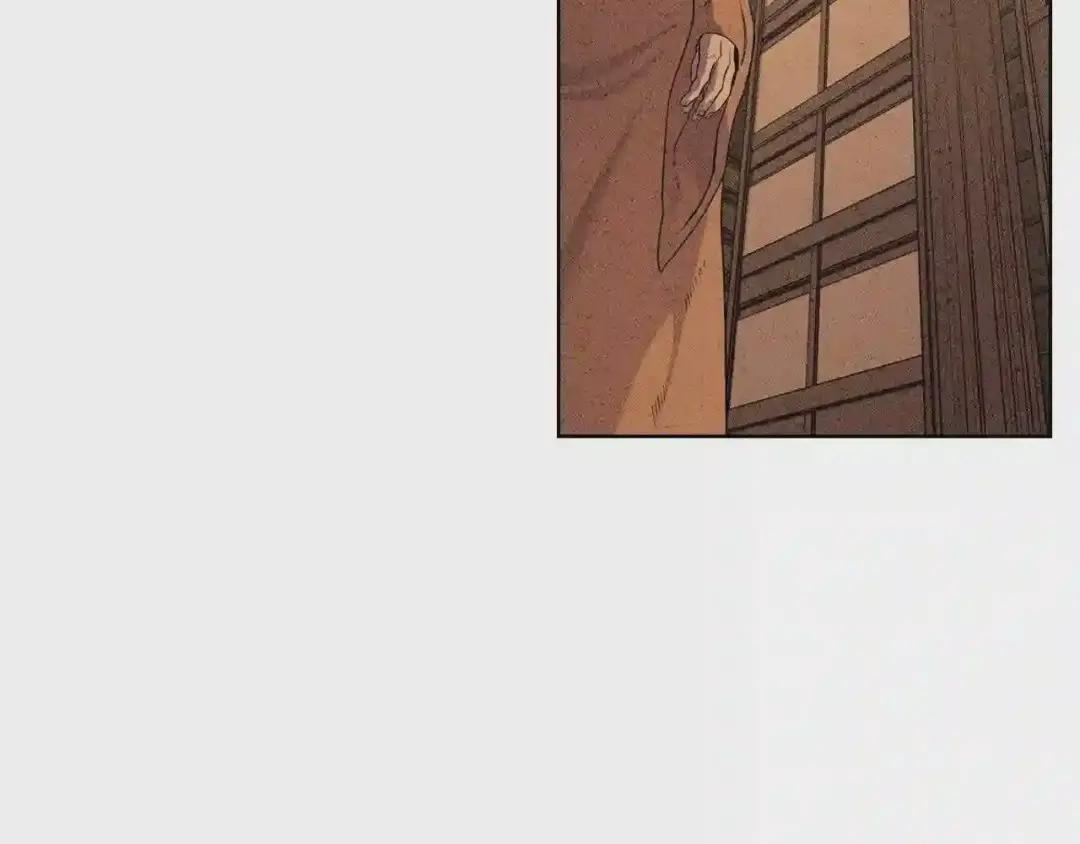 第98话 师尊往事 第34页