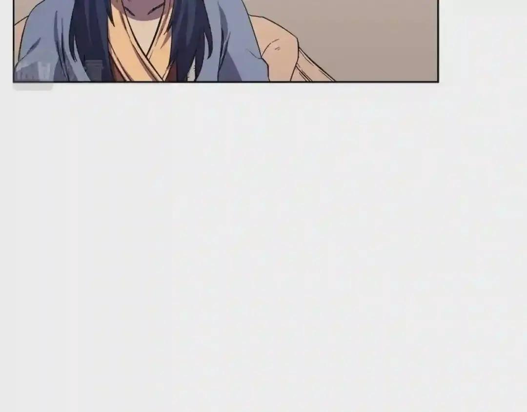 第98话 师尊往事 第40页