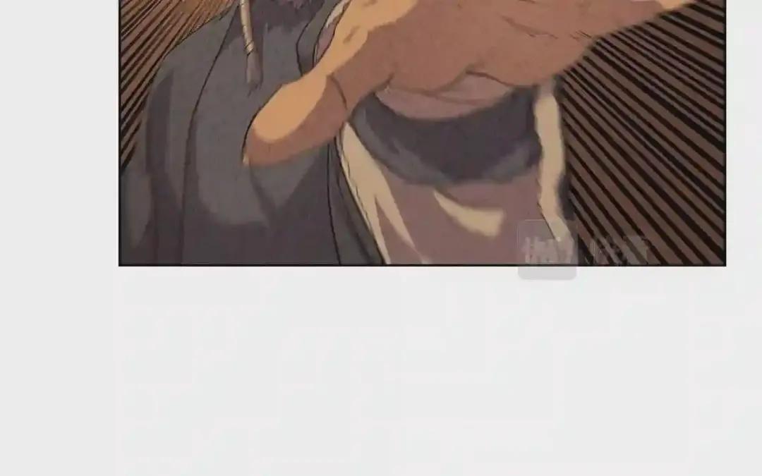 第98话 师尊往事 第59页