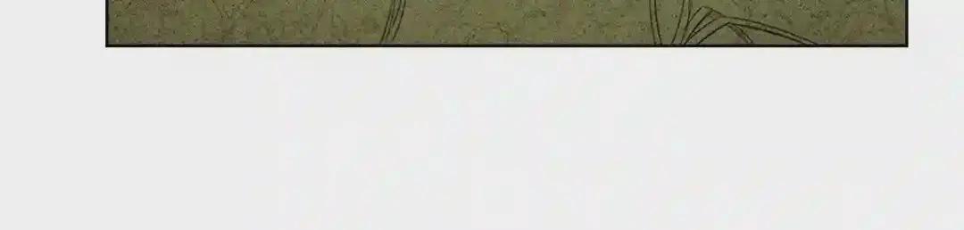 第98话 师尊往事 第77页