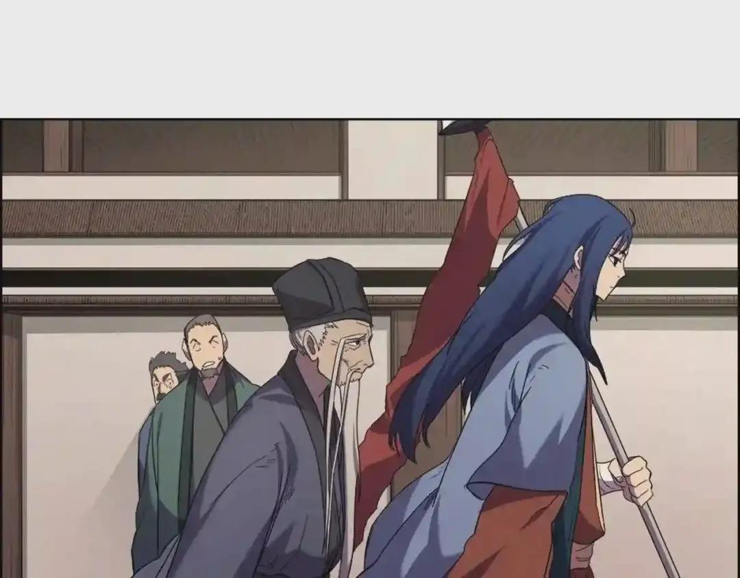 第98话 师尊往事 第102页