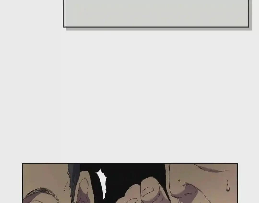 第98话 师尊往事 第111页