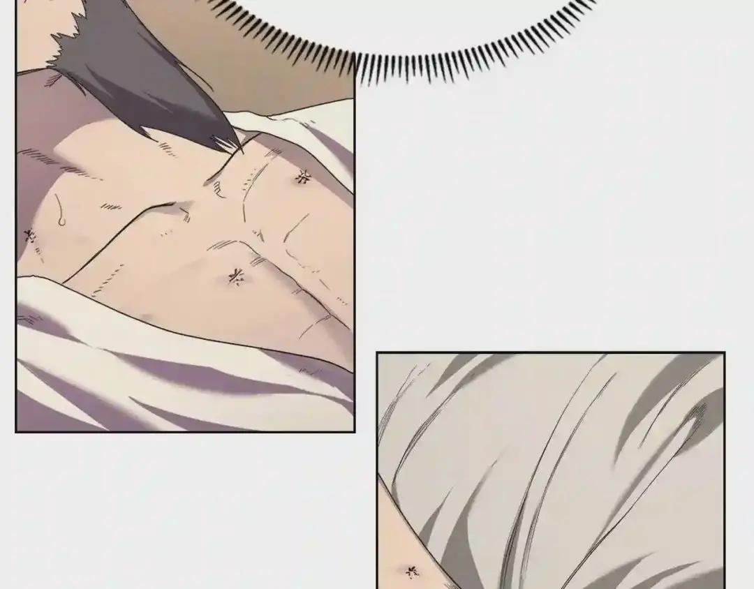 第98话 师尊往事 第122页