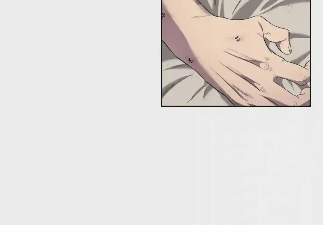 第98话 师尊往事 第123页