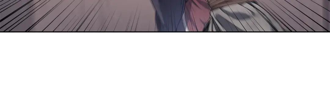 第32话 魔王的教诲 第11页