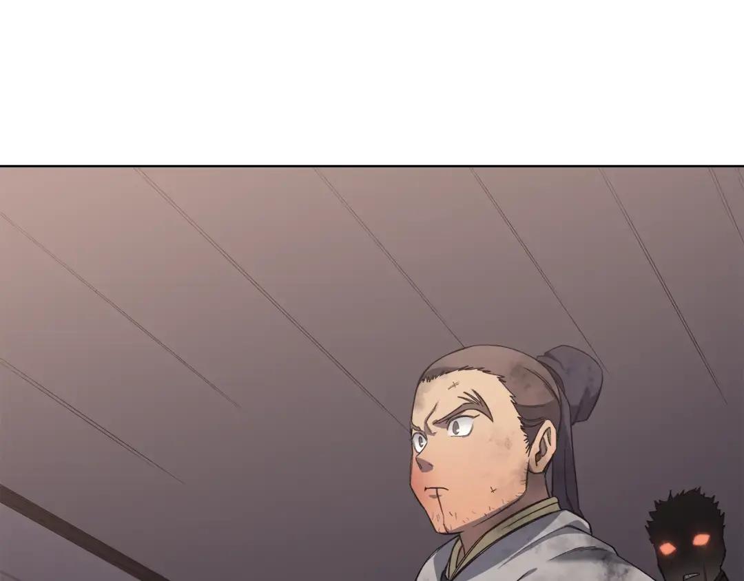 第32话 魔王的教诲 第56页