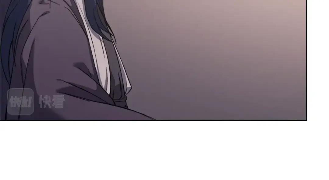 第32话 魔王的教诲 第60页