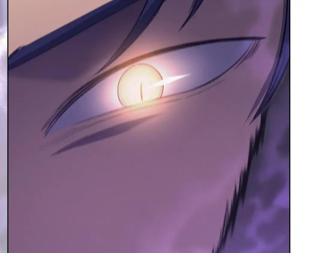 第32话 魔王的教诲 第77页