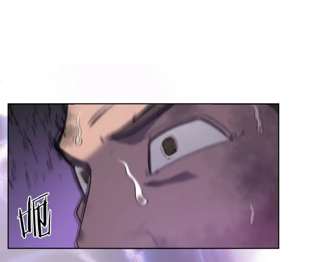 第32话 魔王的教诲 第99页