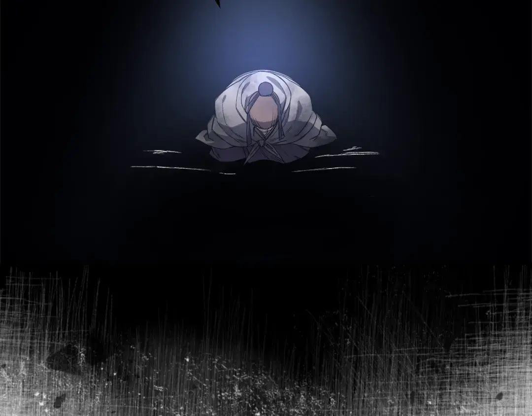 第32话 魔王的教诲 第138页