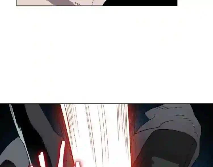 第44话 出征昆仑 第40页