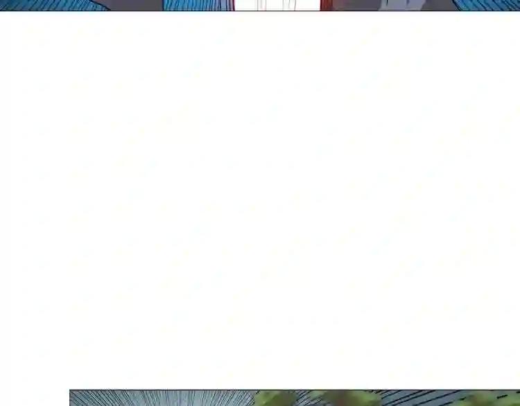 第44话 出征昆仑 第42页