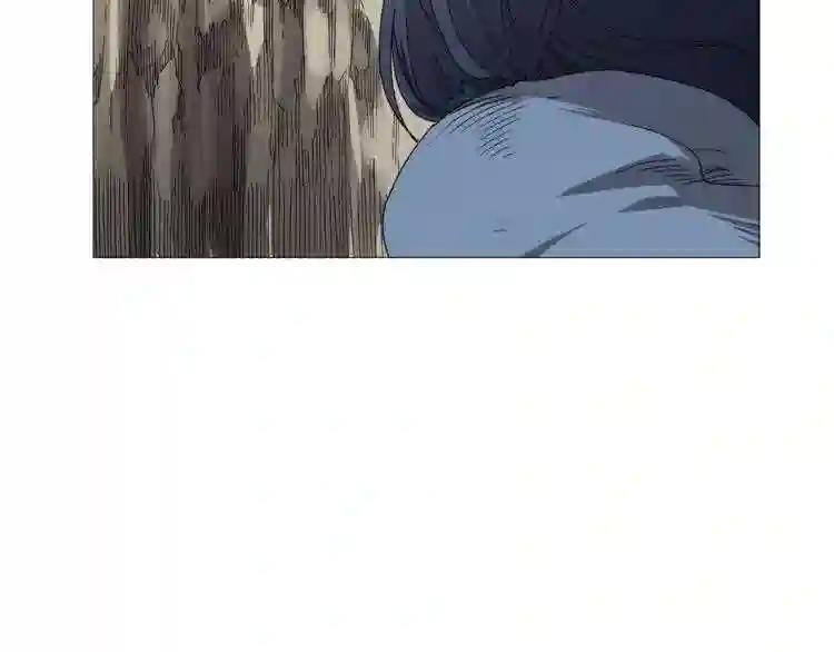 第44话 出征昆仑 第85页