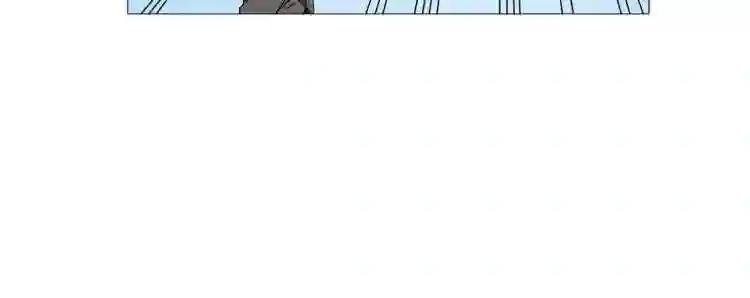 第44话 出征昆仑 第95页