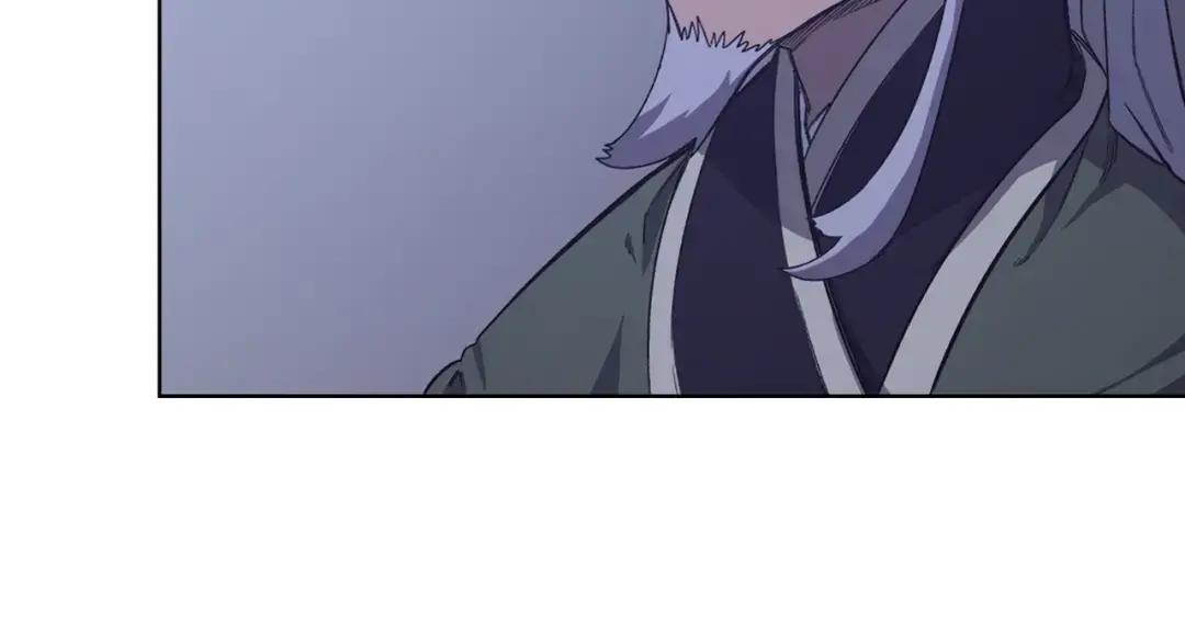 第50话 等着瞧 第13页
