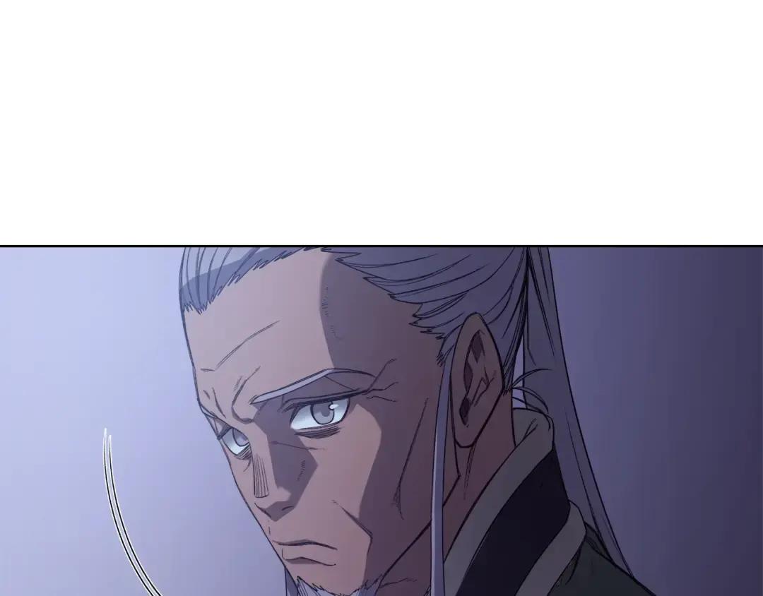 第50话 等着瞧 第23页