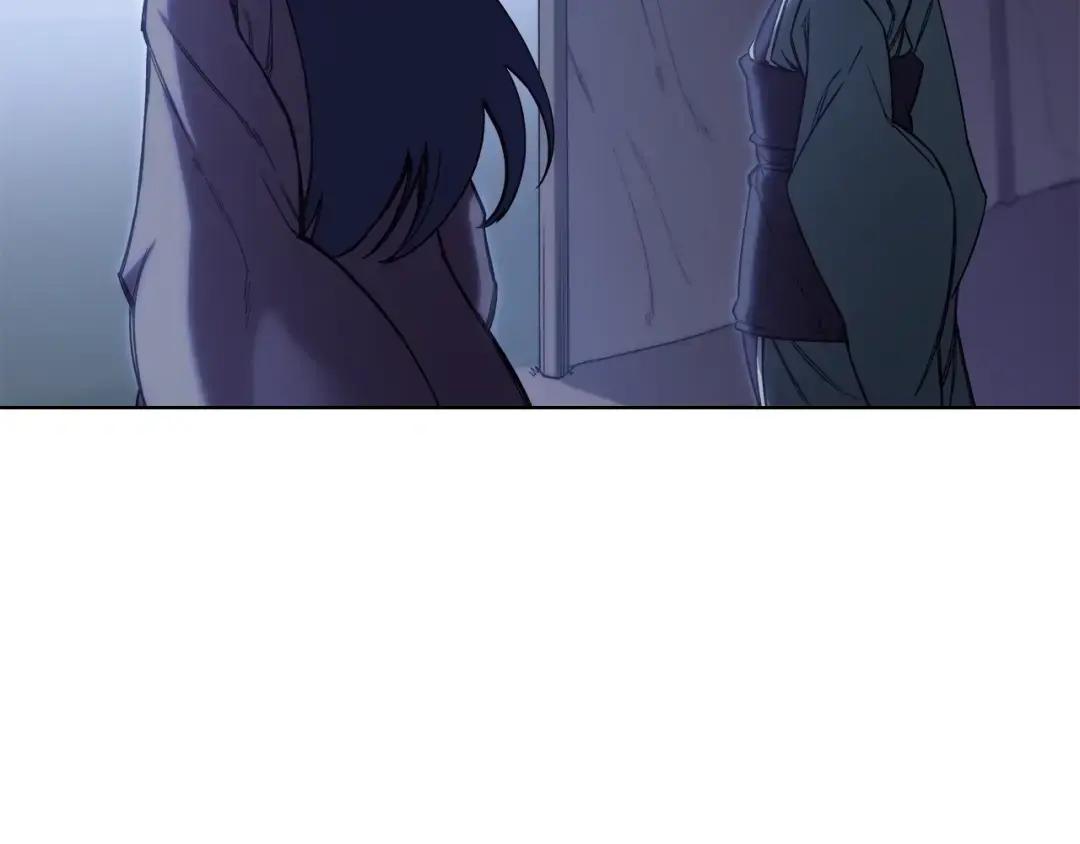 第50话 等着瞧 第34页