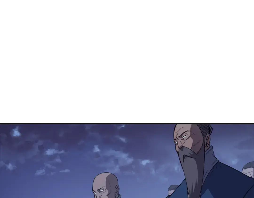 第50话 等着瞧 第43页