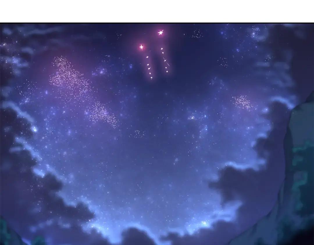 第50话 等着瞧 第75页