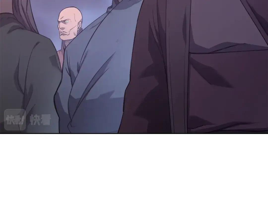 第50话 等着瞧 第99页
