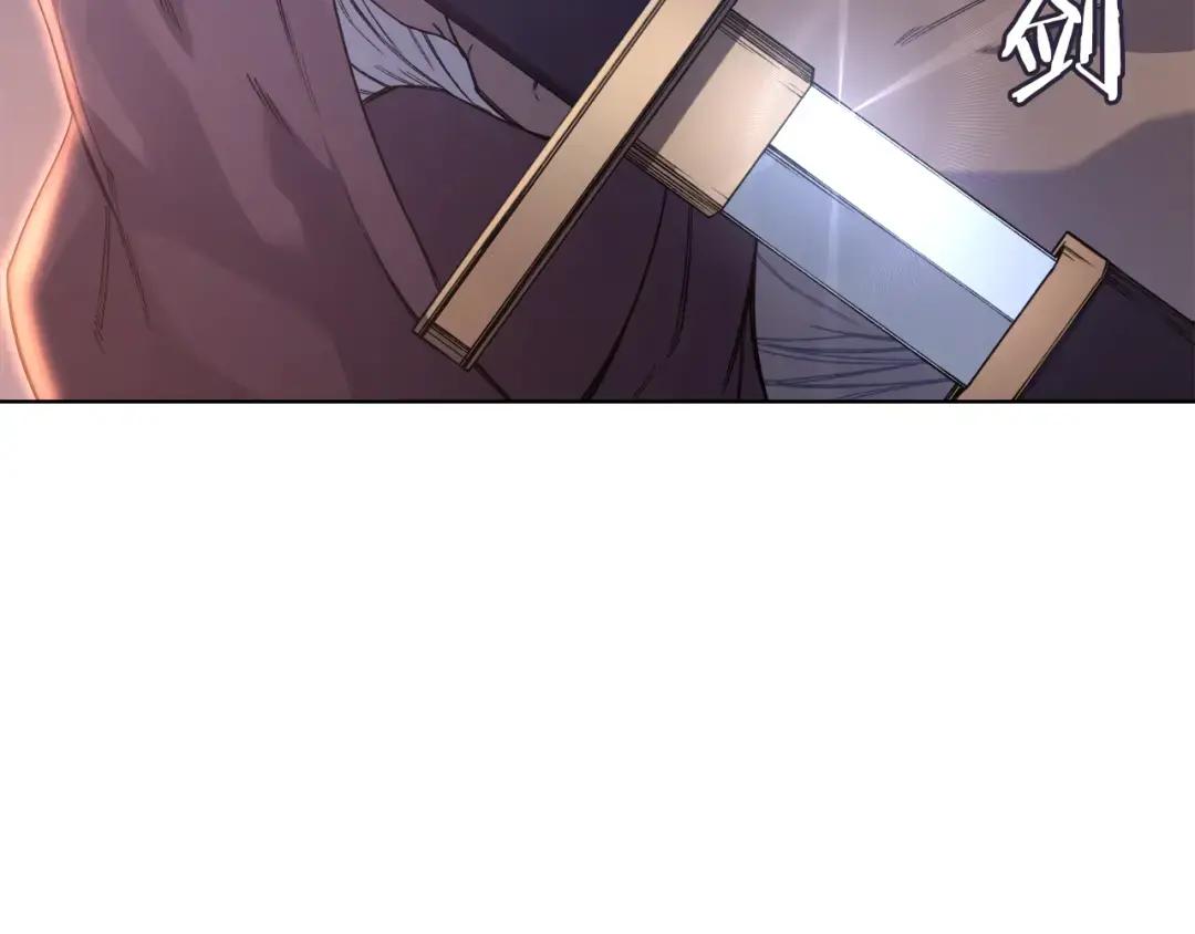 第50话 等着瞧 第101页