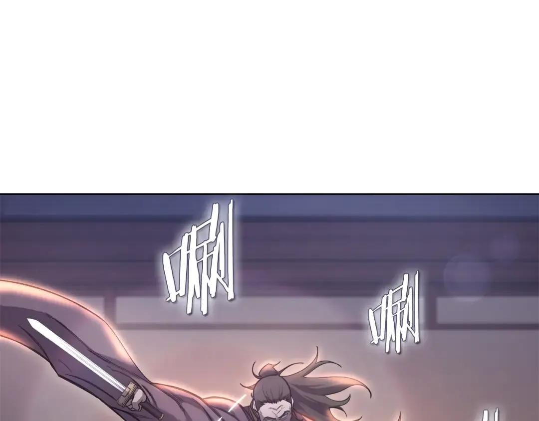 第50话 等着瞧 第102页