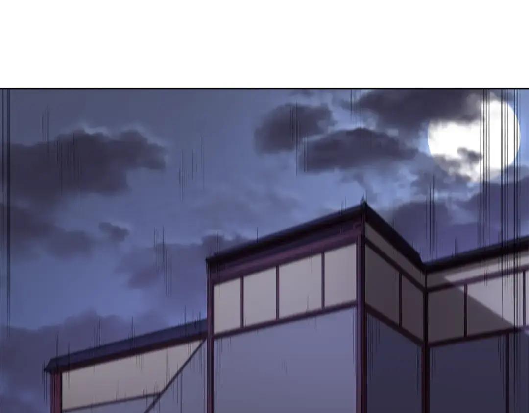 第50话 等着瞧 第115页