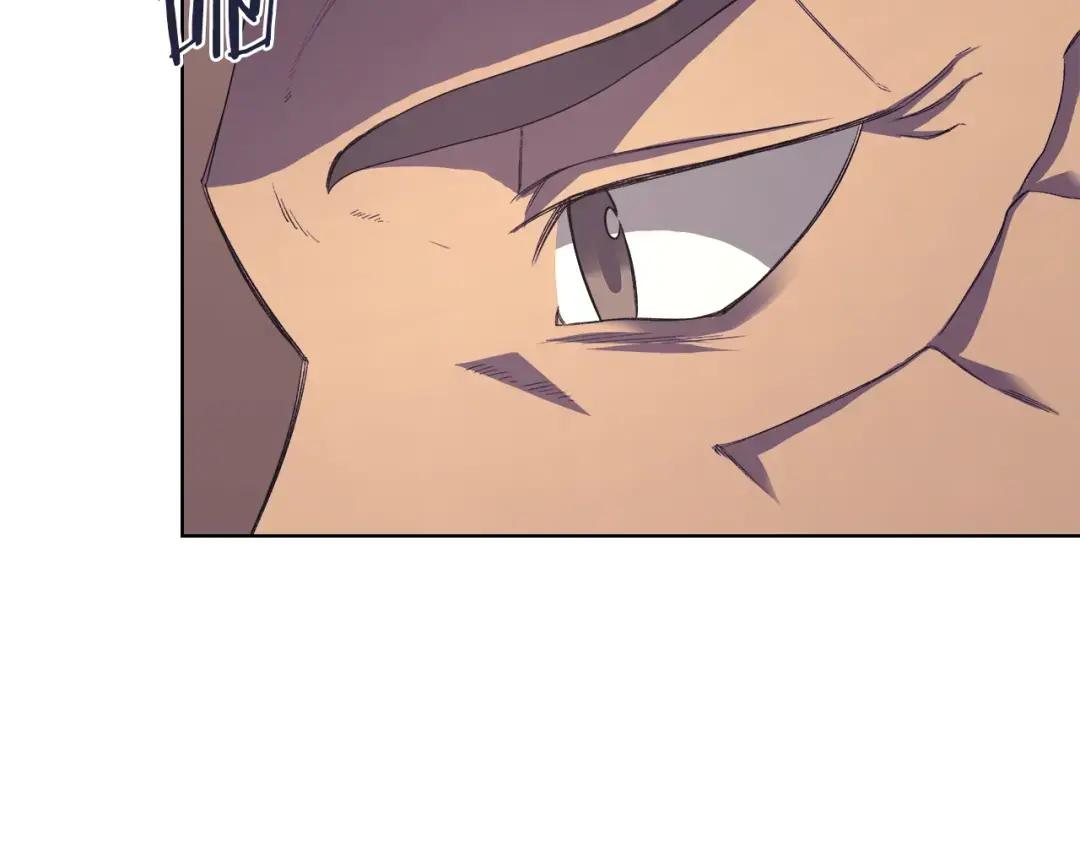 第50话 等着瞧 第129页