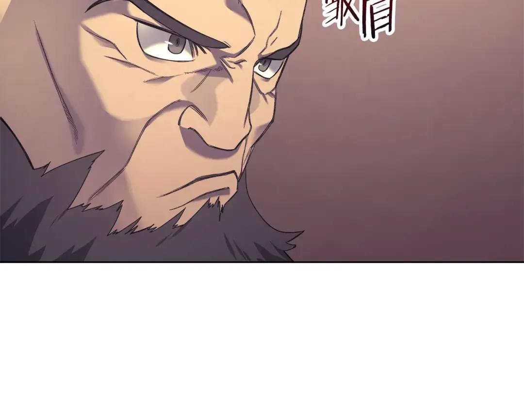 第50话 等着瞧 第134页