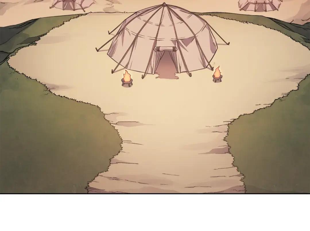 第25话 崩山计 第19页