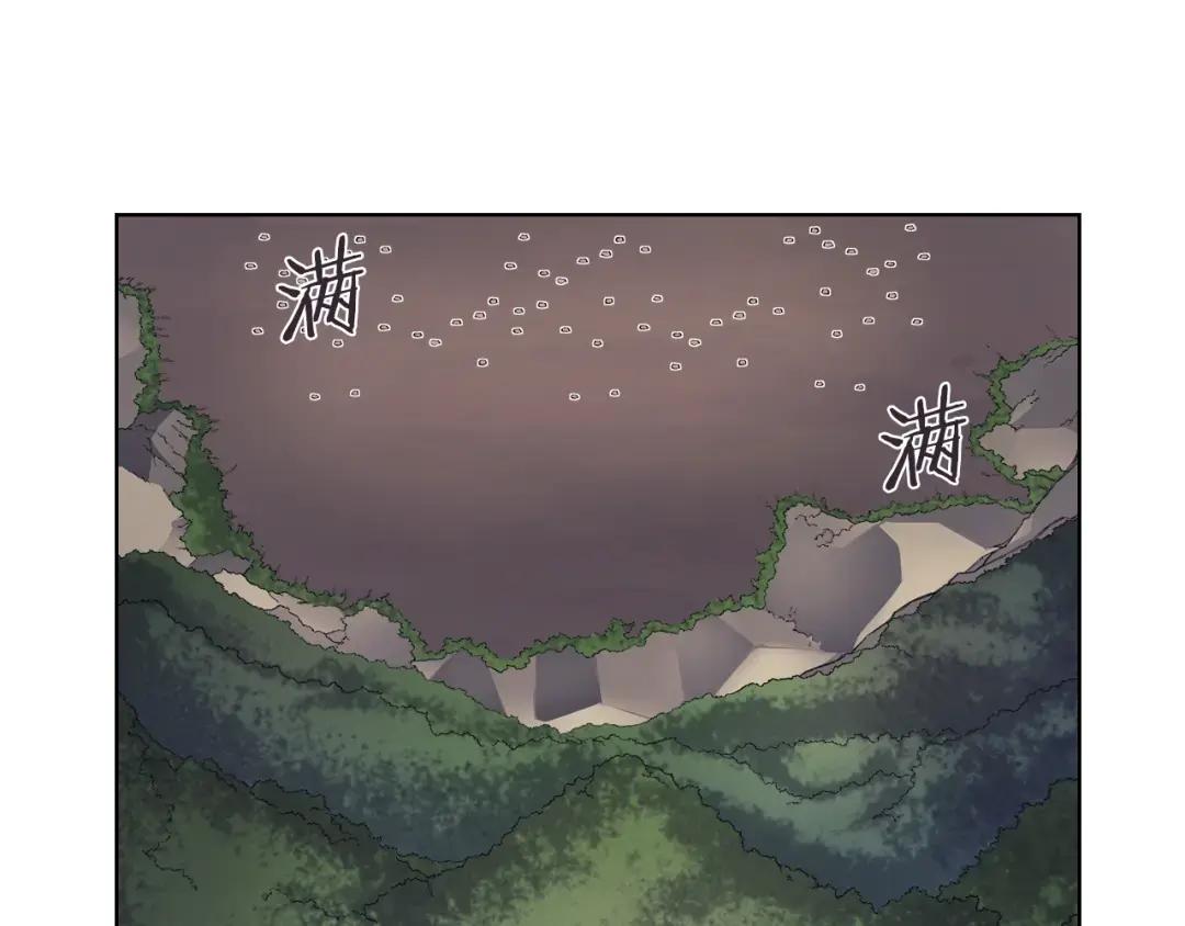 第25话 崩山计 第124页