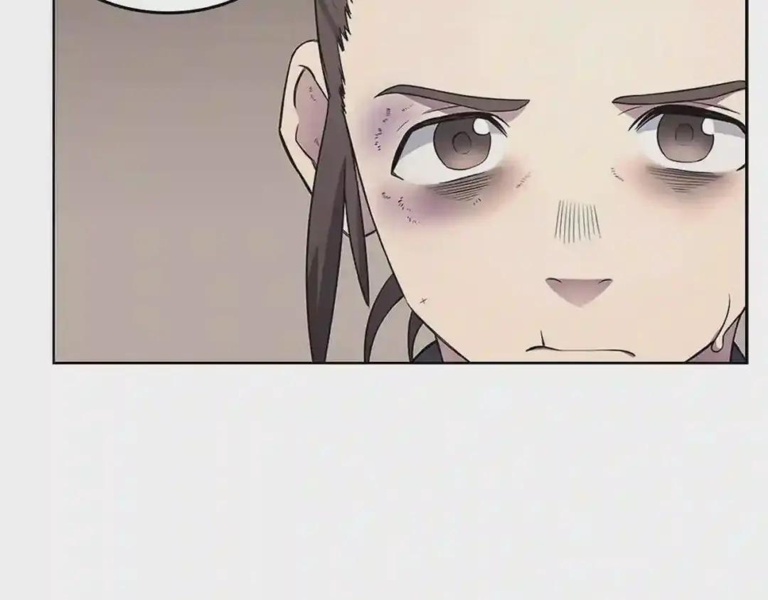 第126话 考验 第8页
