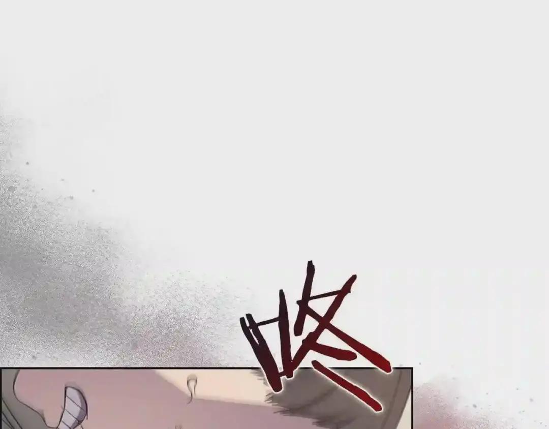 第126话 考验 第27页