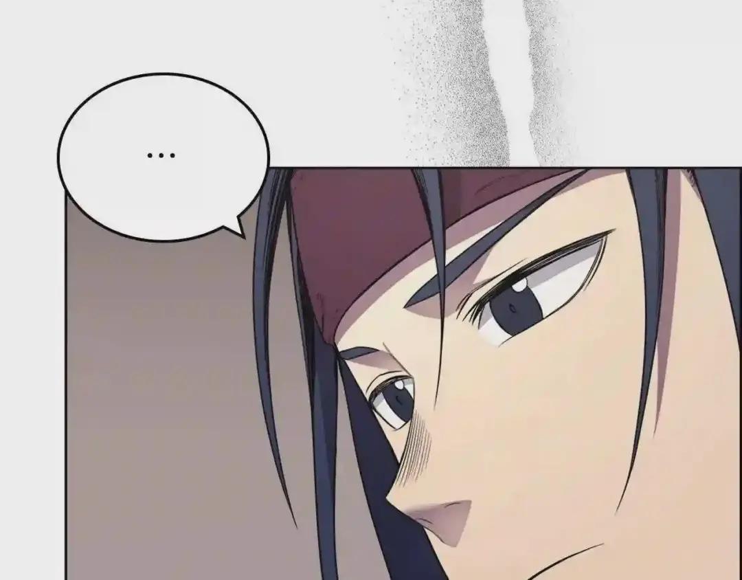 第126话 考验 第40页