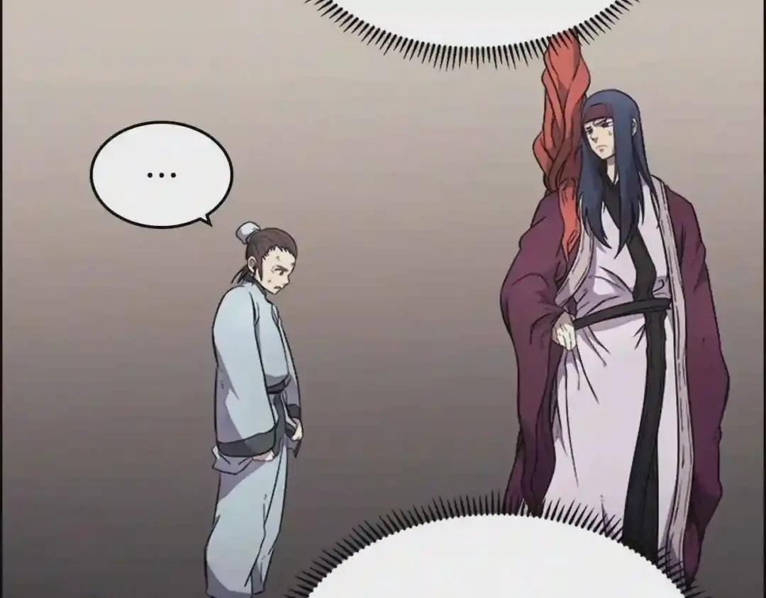 第126话 考验 第83页